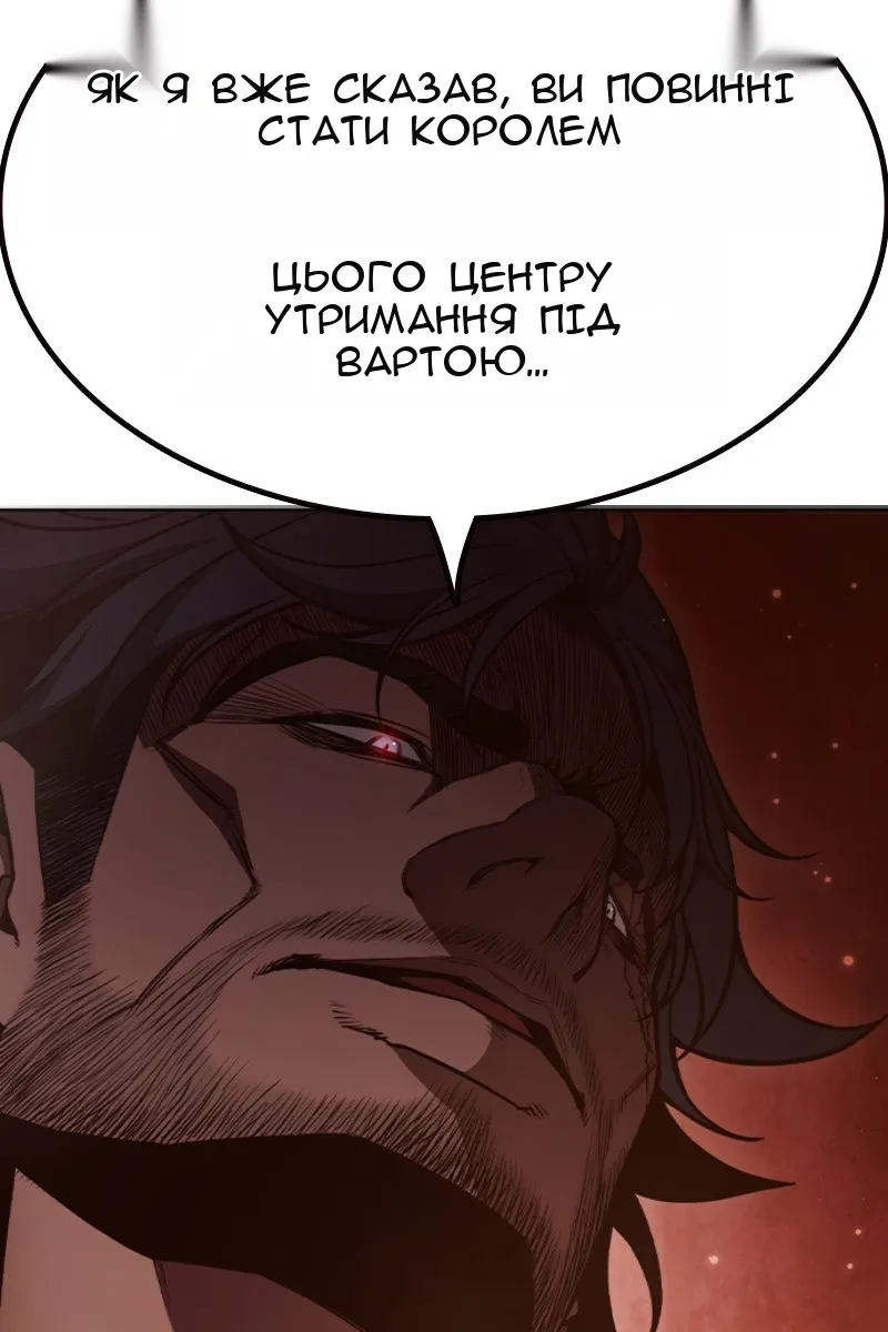 Сторінка 41