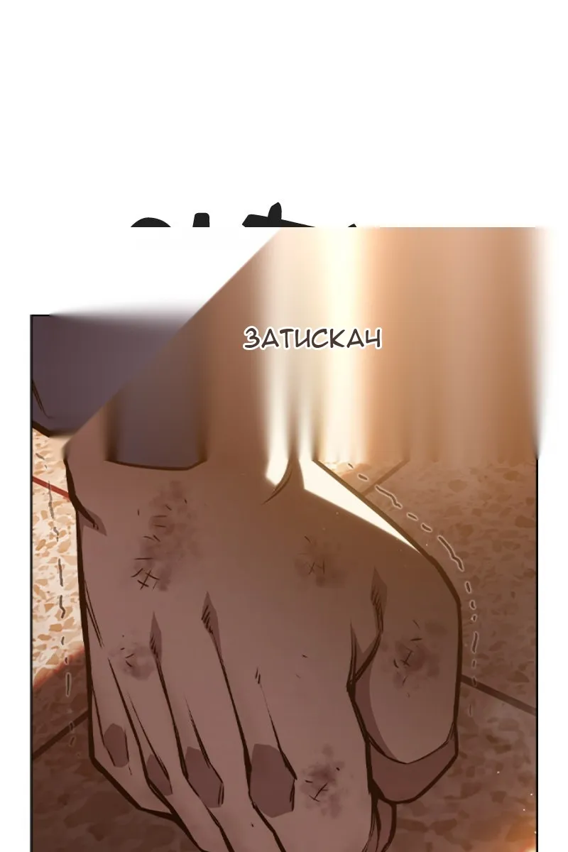 Сторінка 53