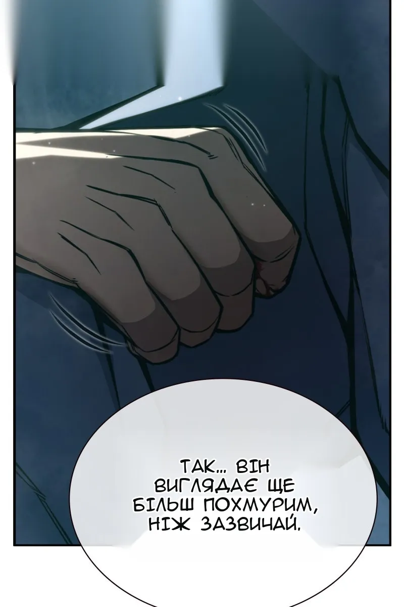 Сторінка 164