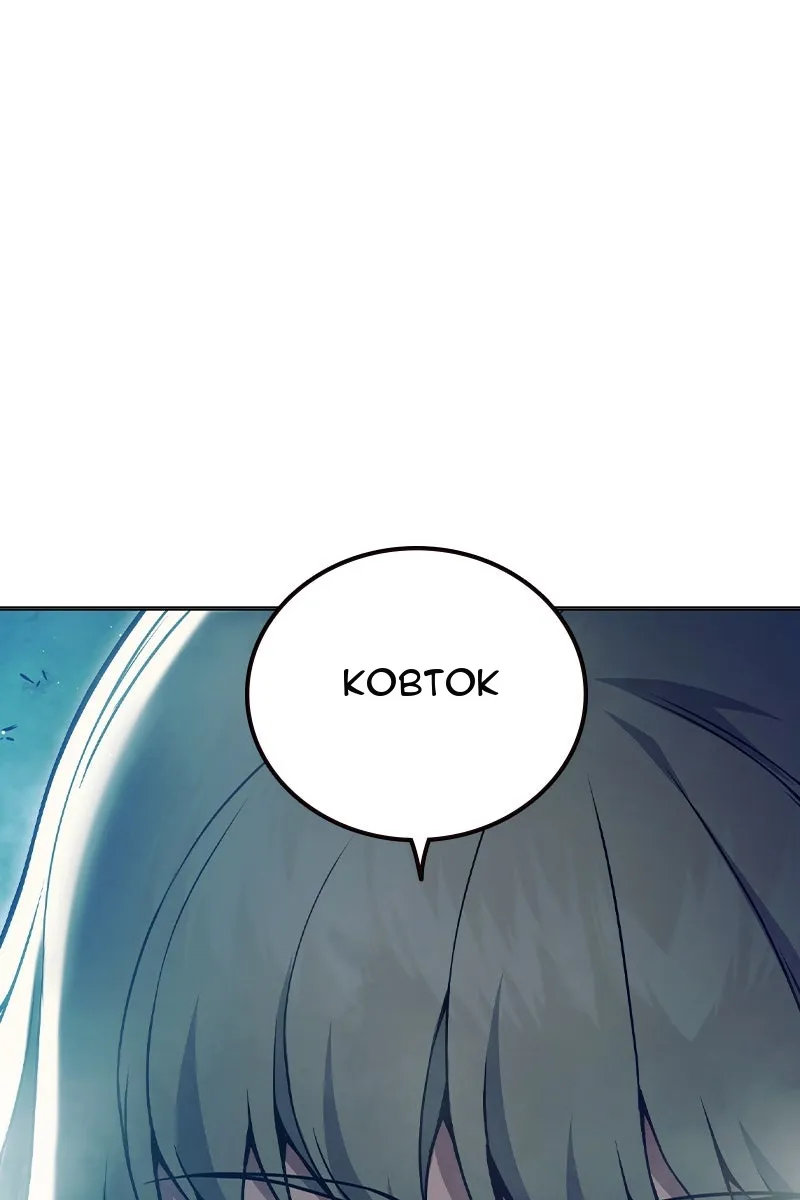Сторінка 19