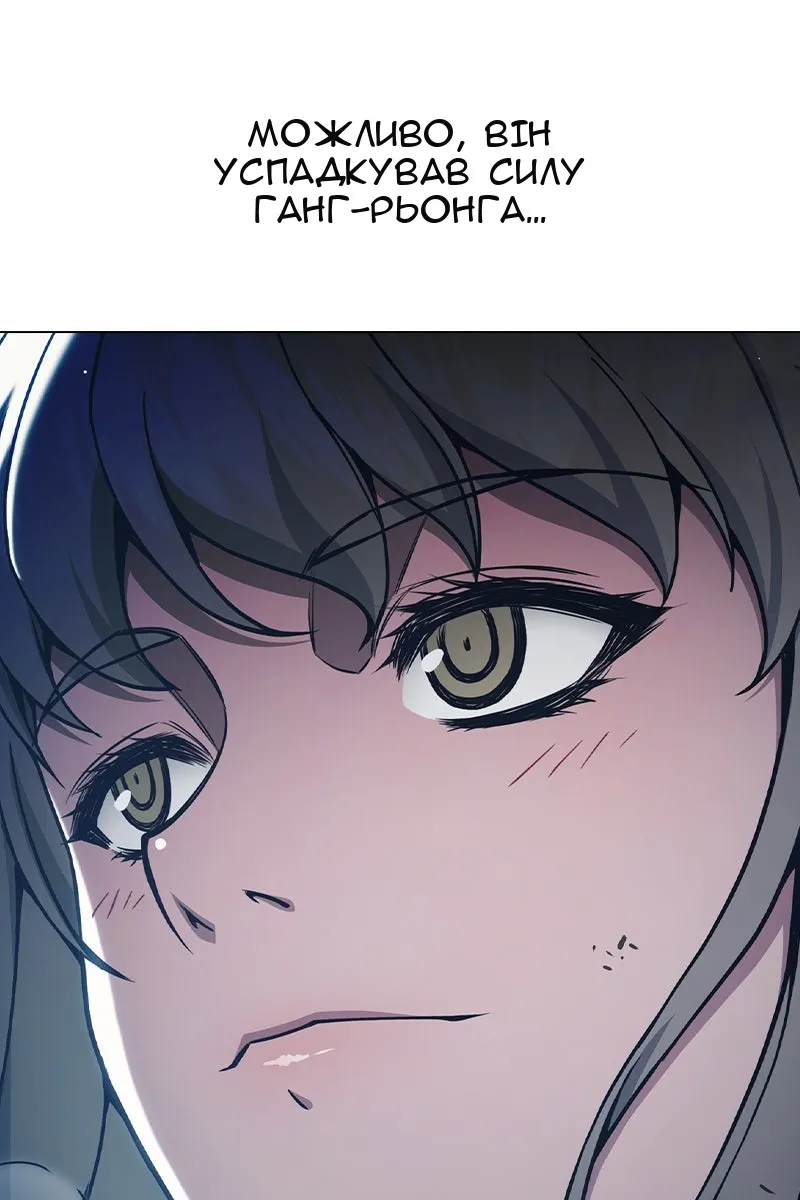 Сторінка 27
