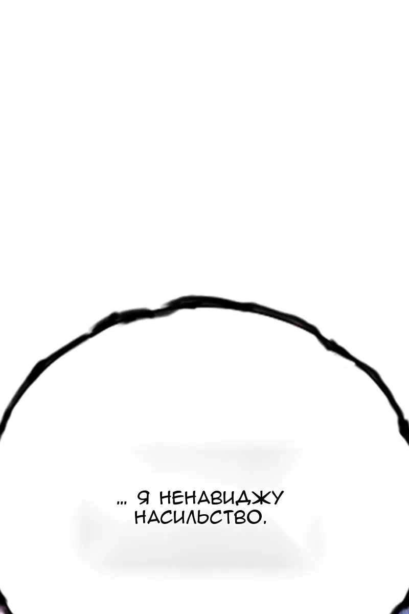 Сторінка 36