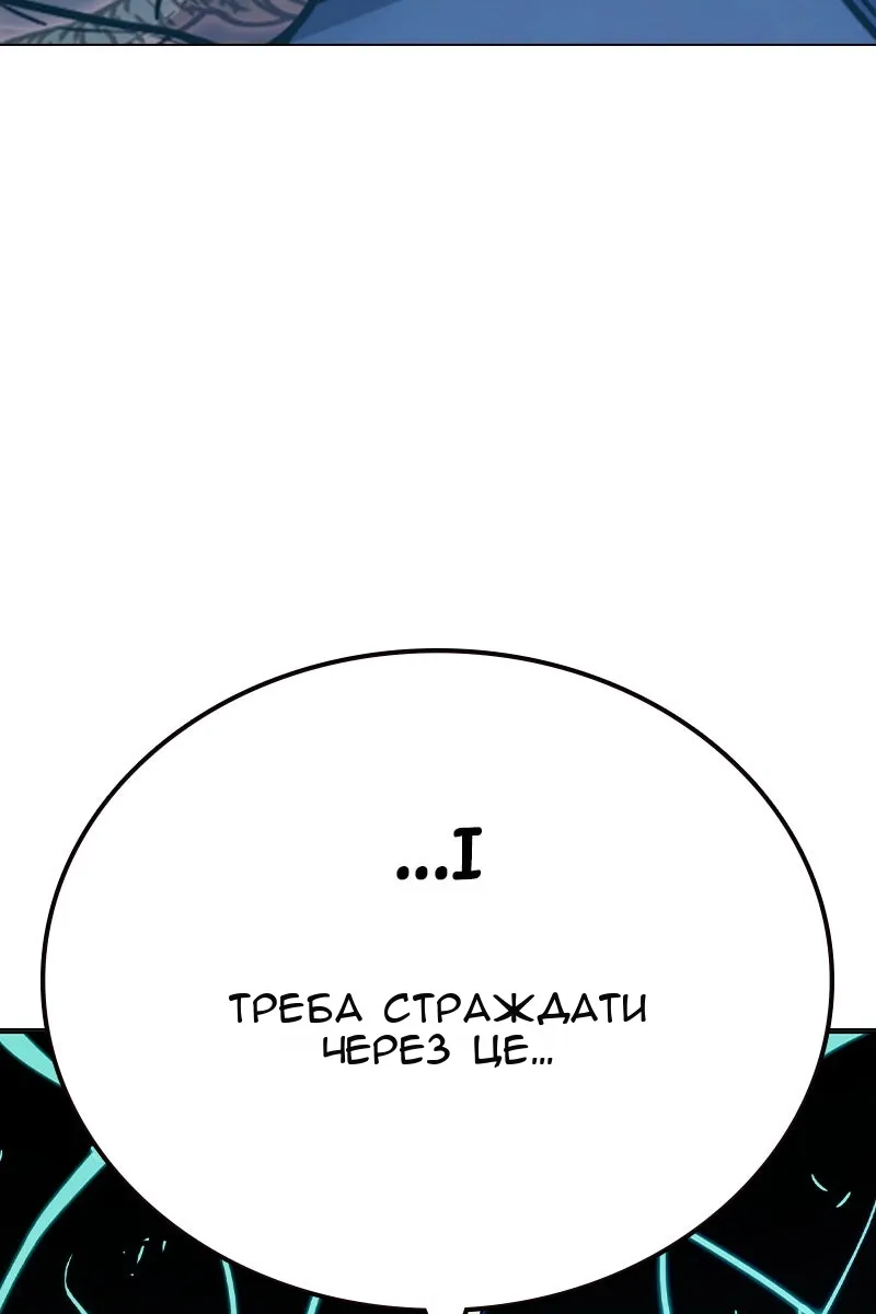 Сторінка 41