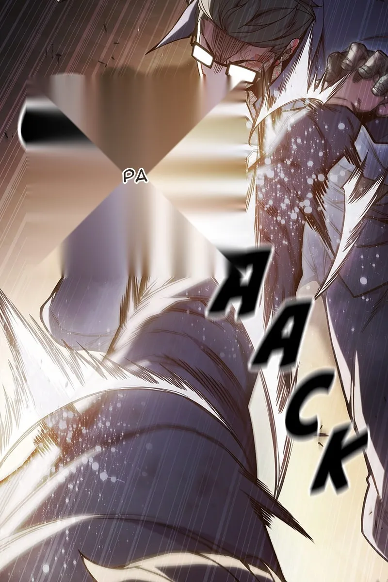 Сторінка 124