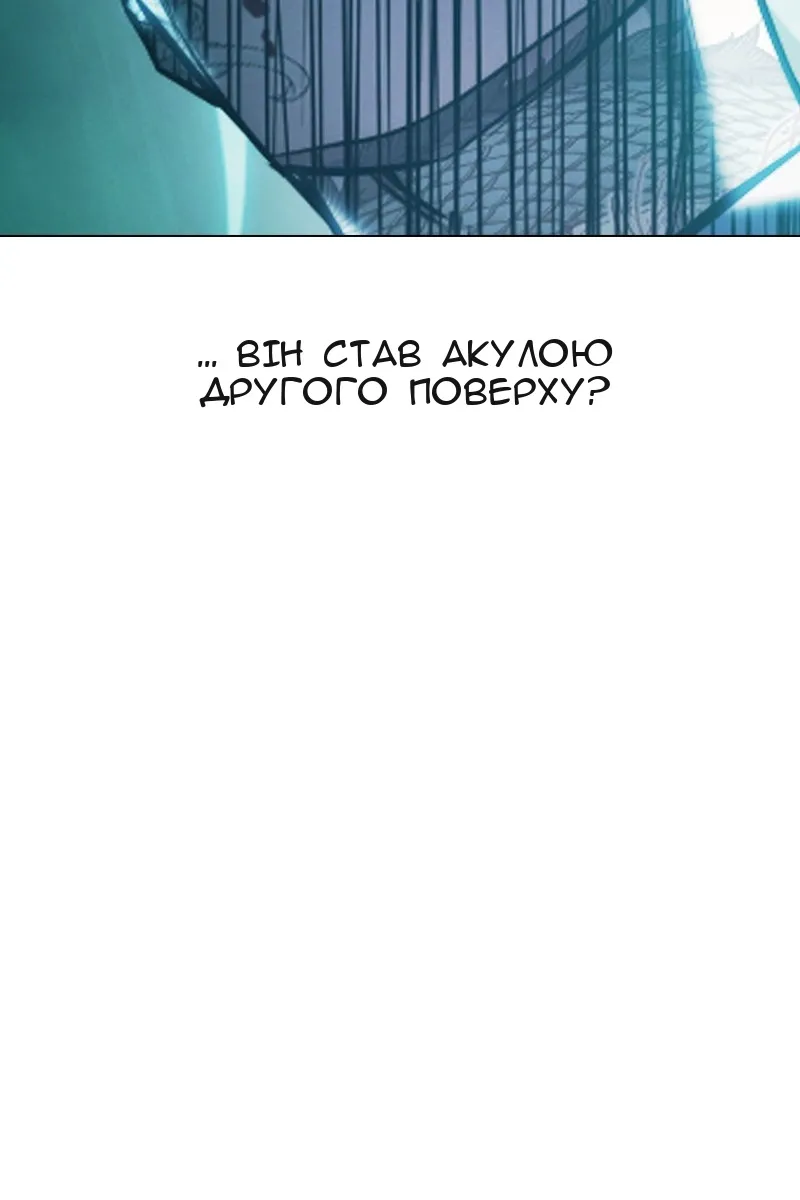Сторінка 142