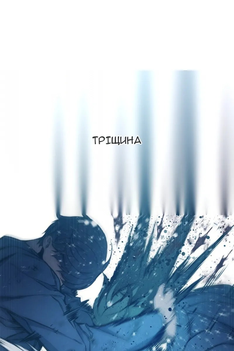Сторінка 180