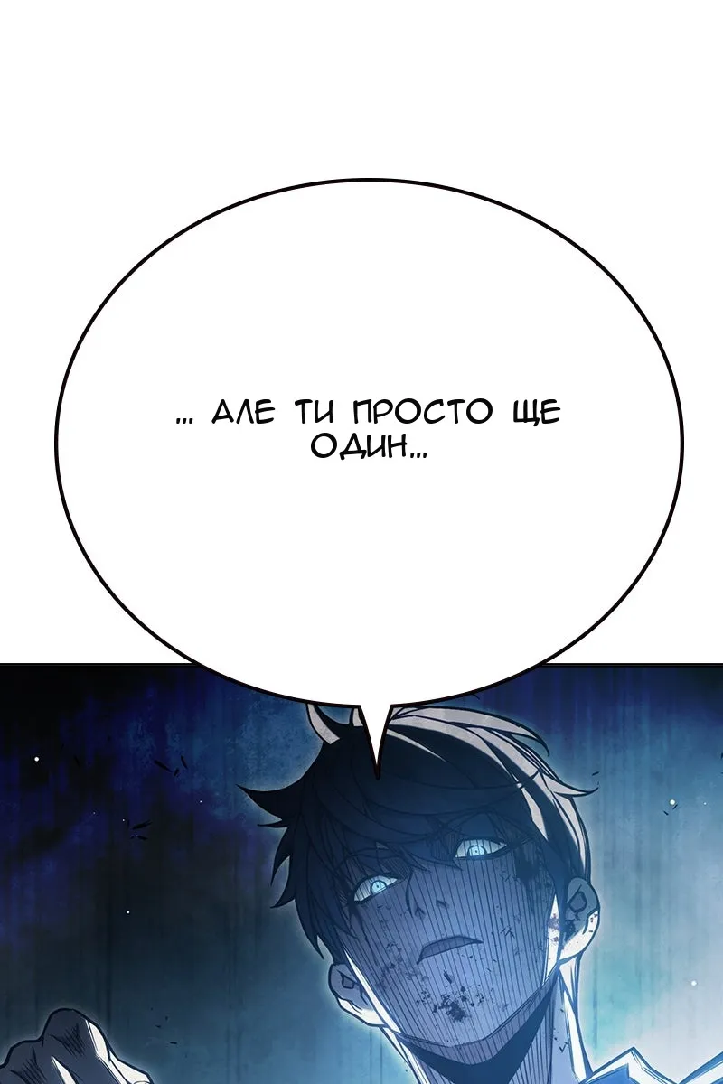 Сторінка 223