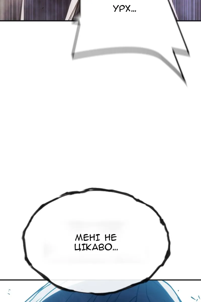 Сторінка 230