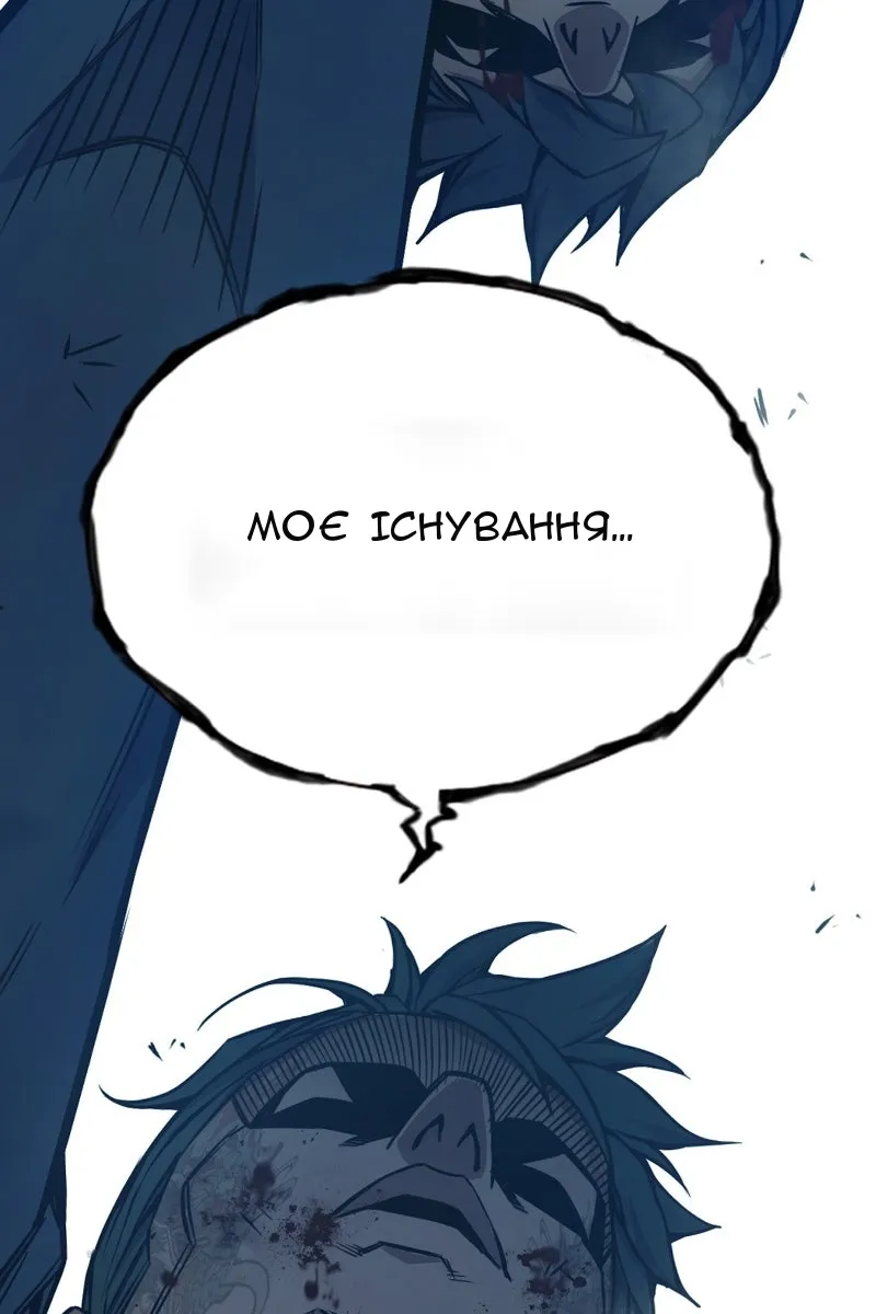 Сторінка 235
