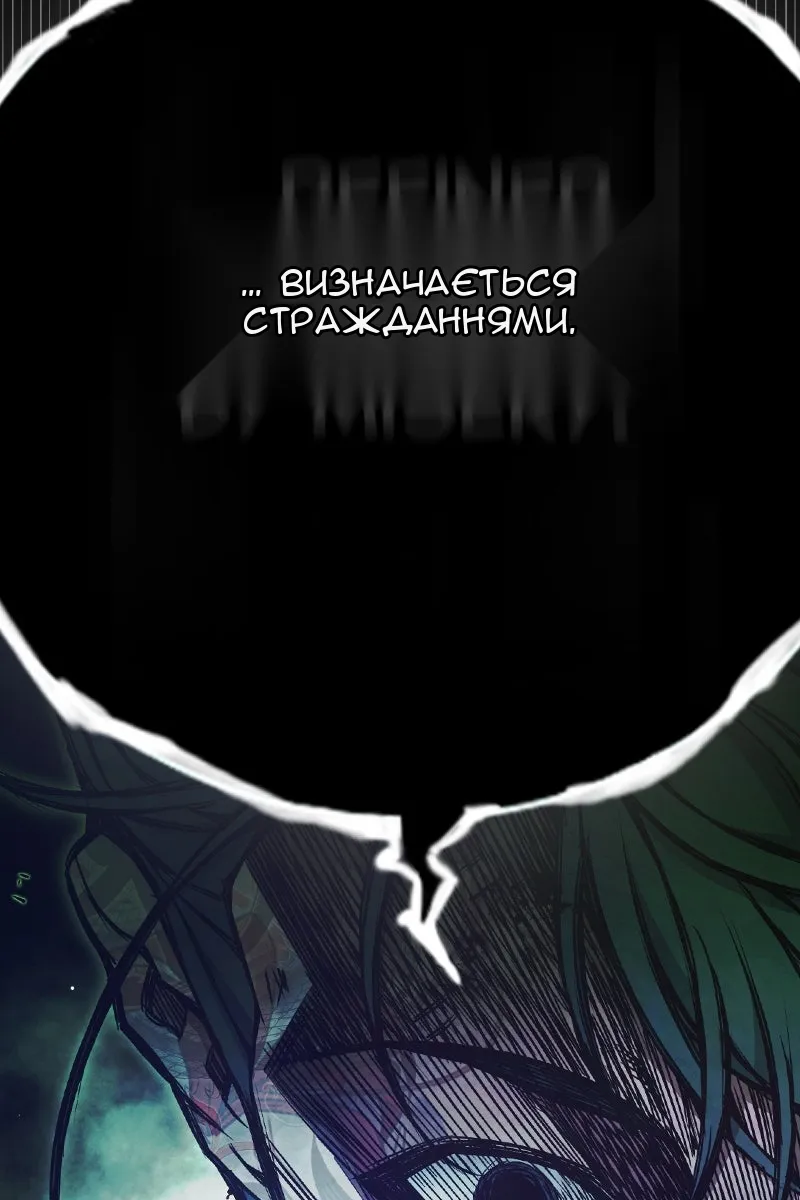 Сторінка 239