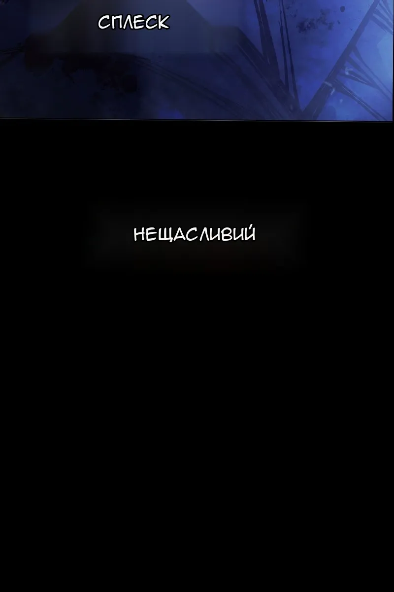 Сторінка 241