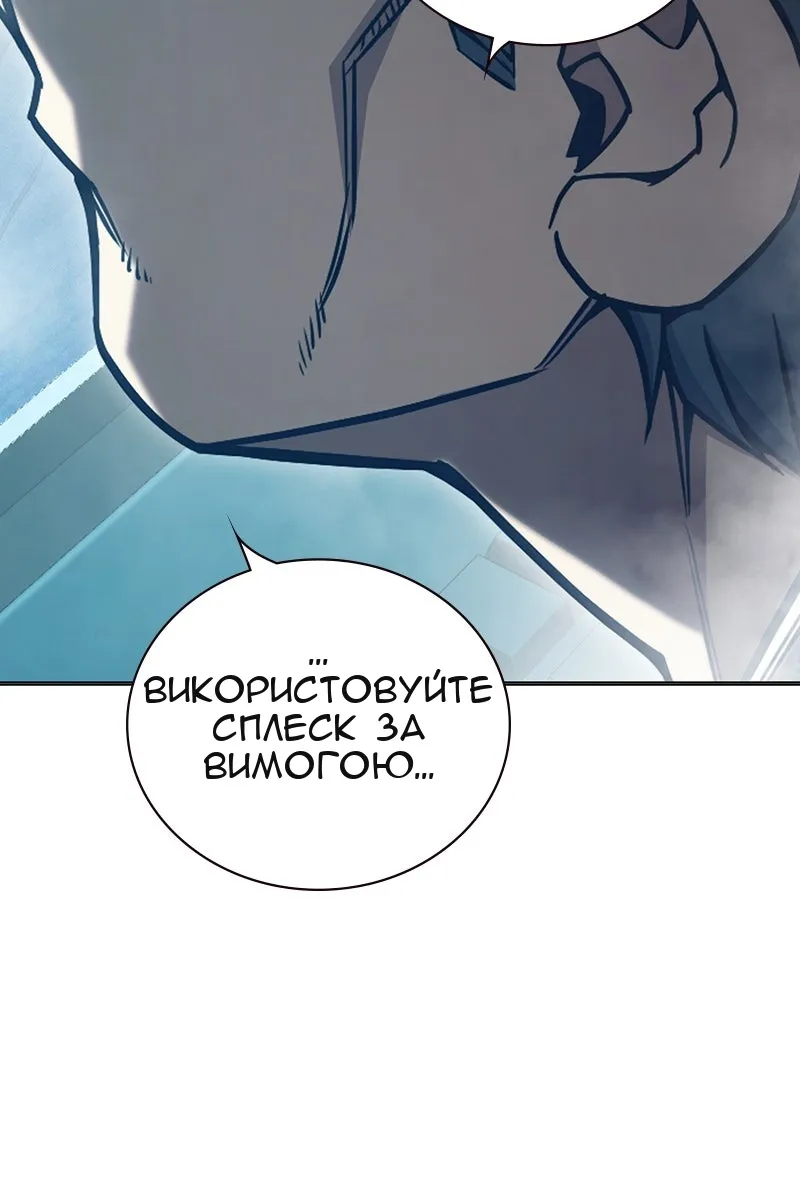 Сторінка 11