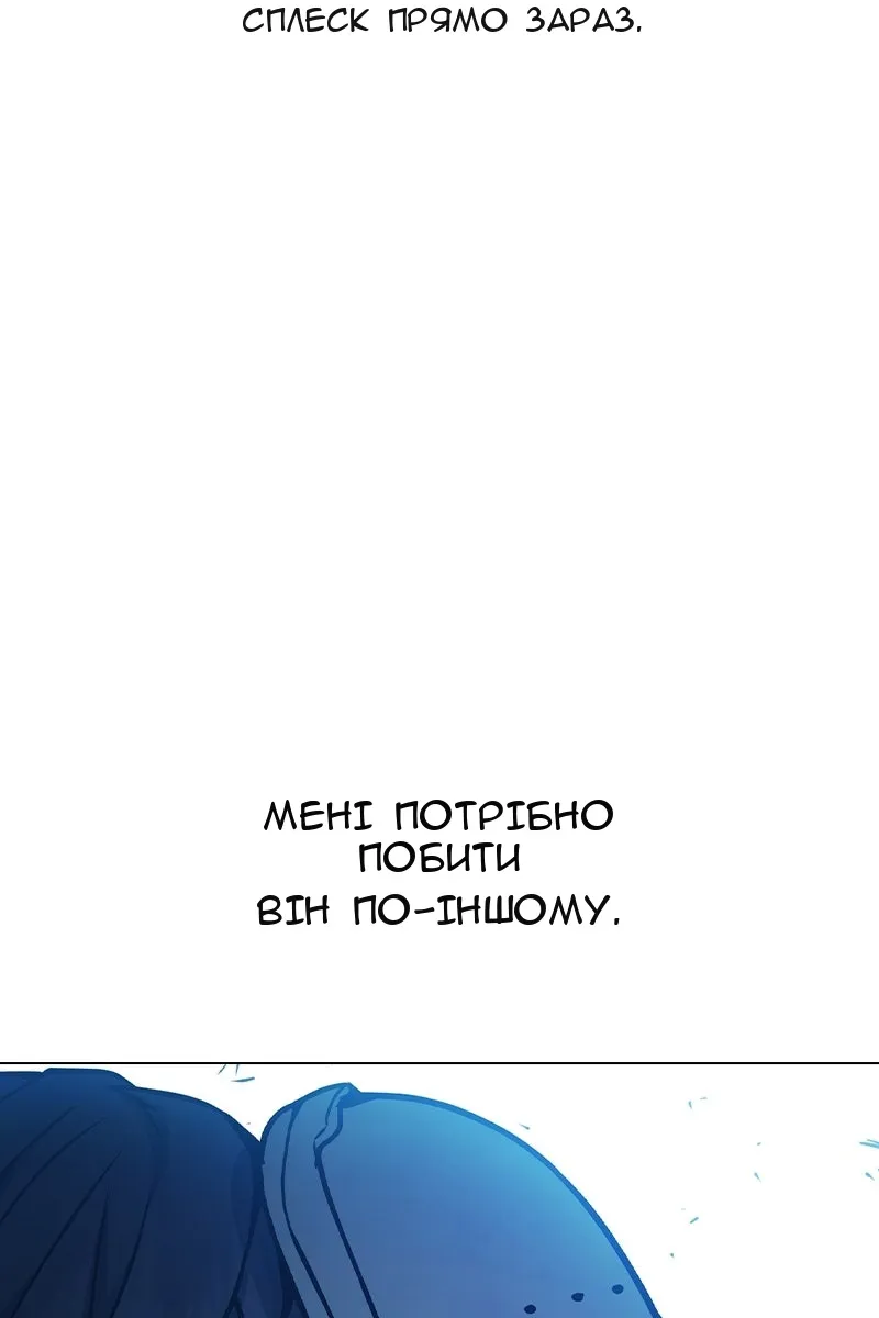Сторінка 59