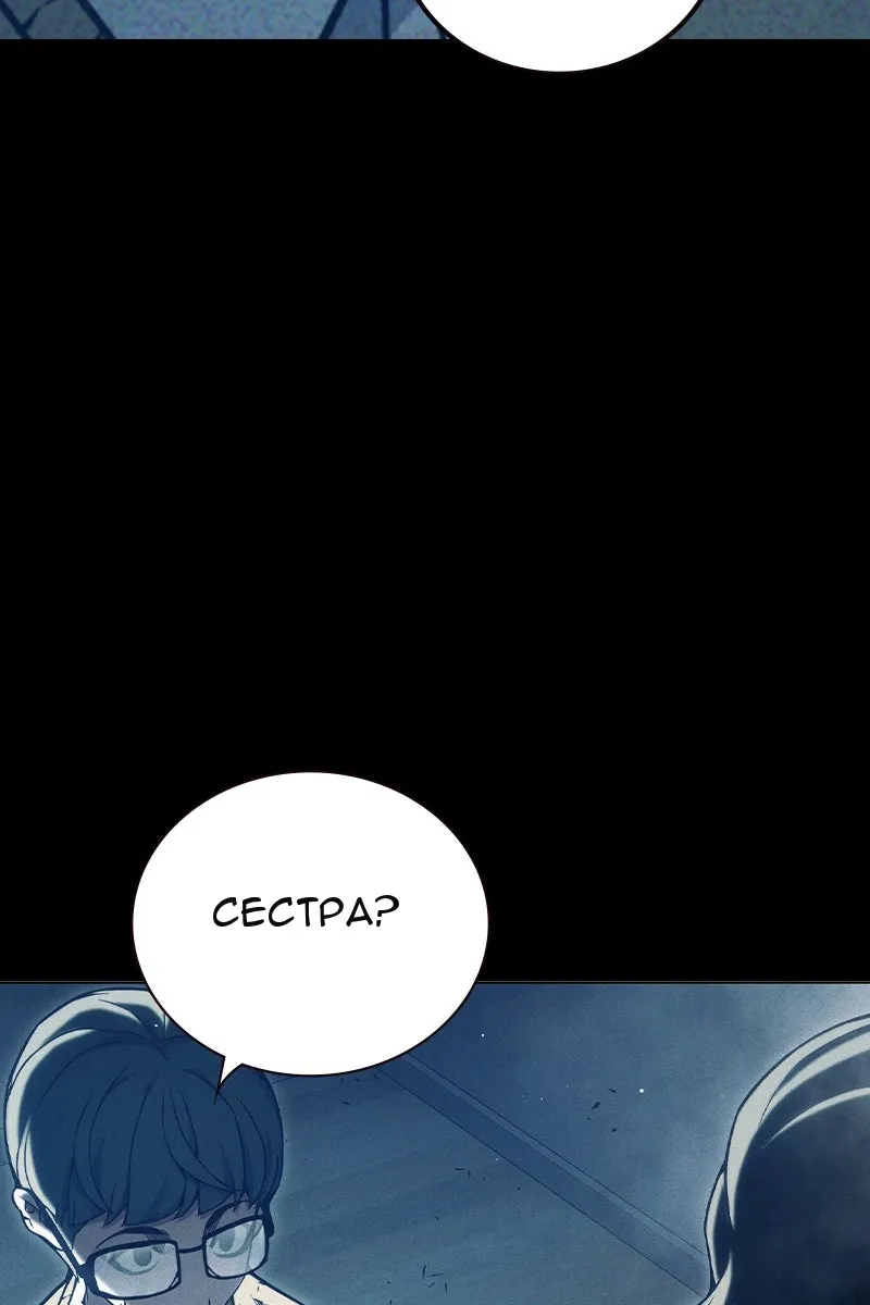 Сторінка 89