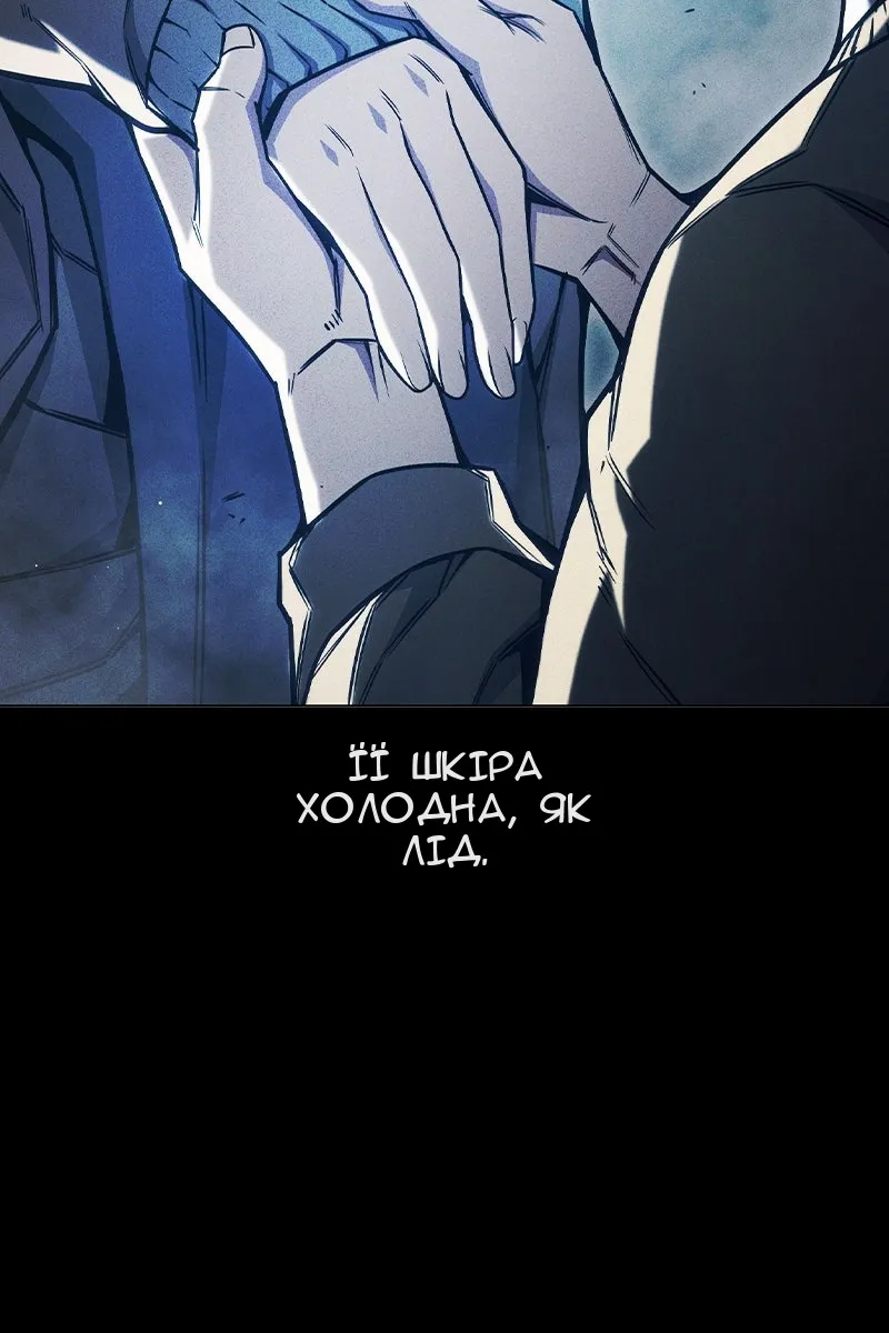 Сторінка 92