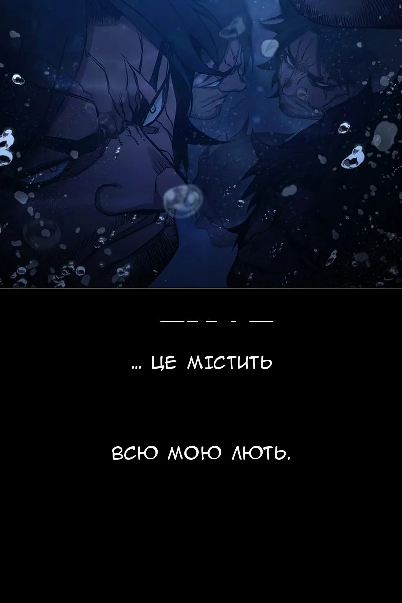 Сторінка 169