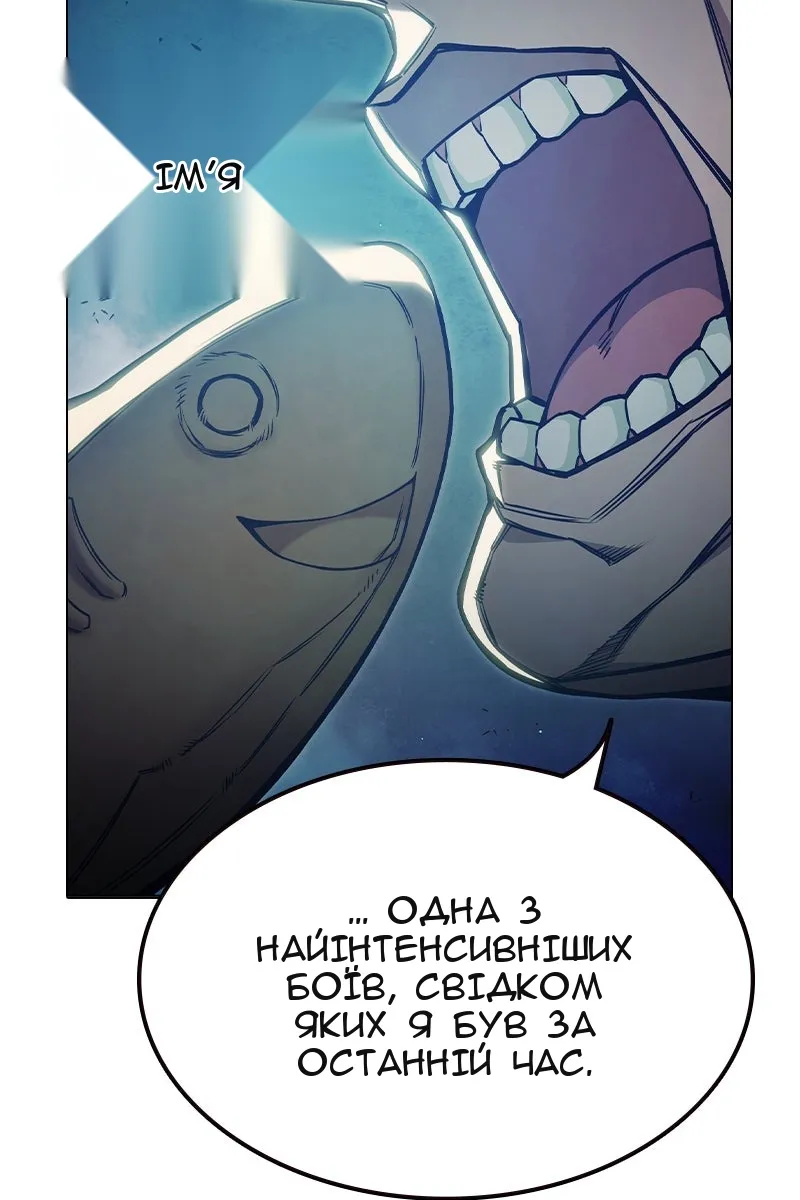 Сторінка 15