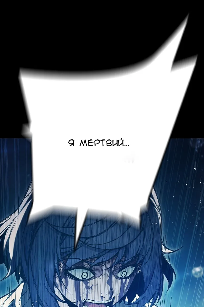 Сторінка 57
