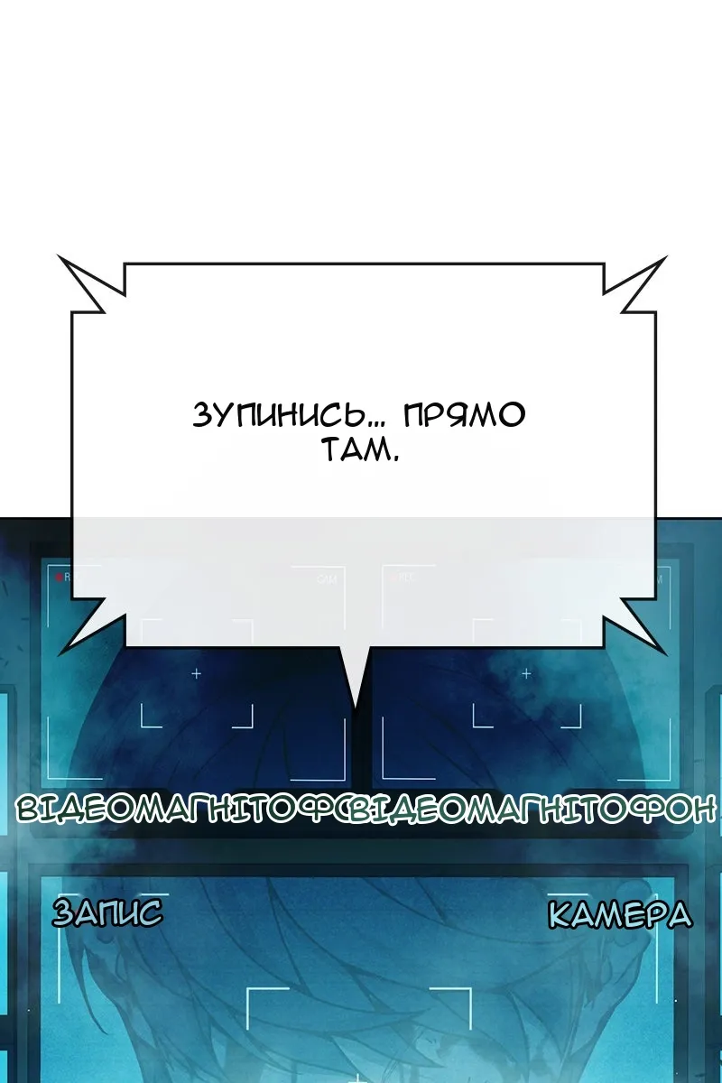 Сторінка 96