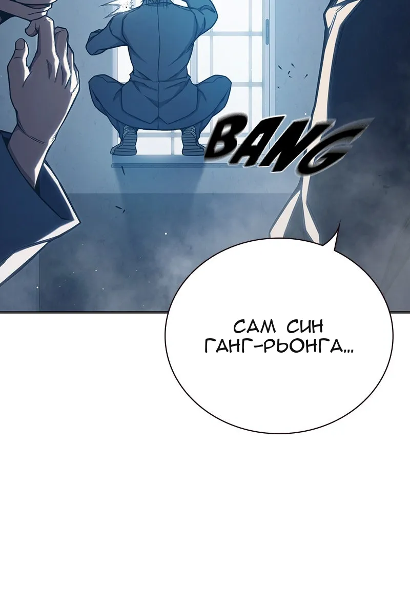Сторінка 21