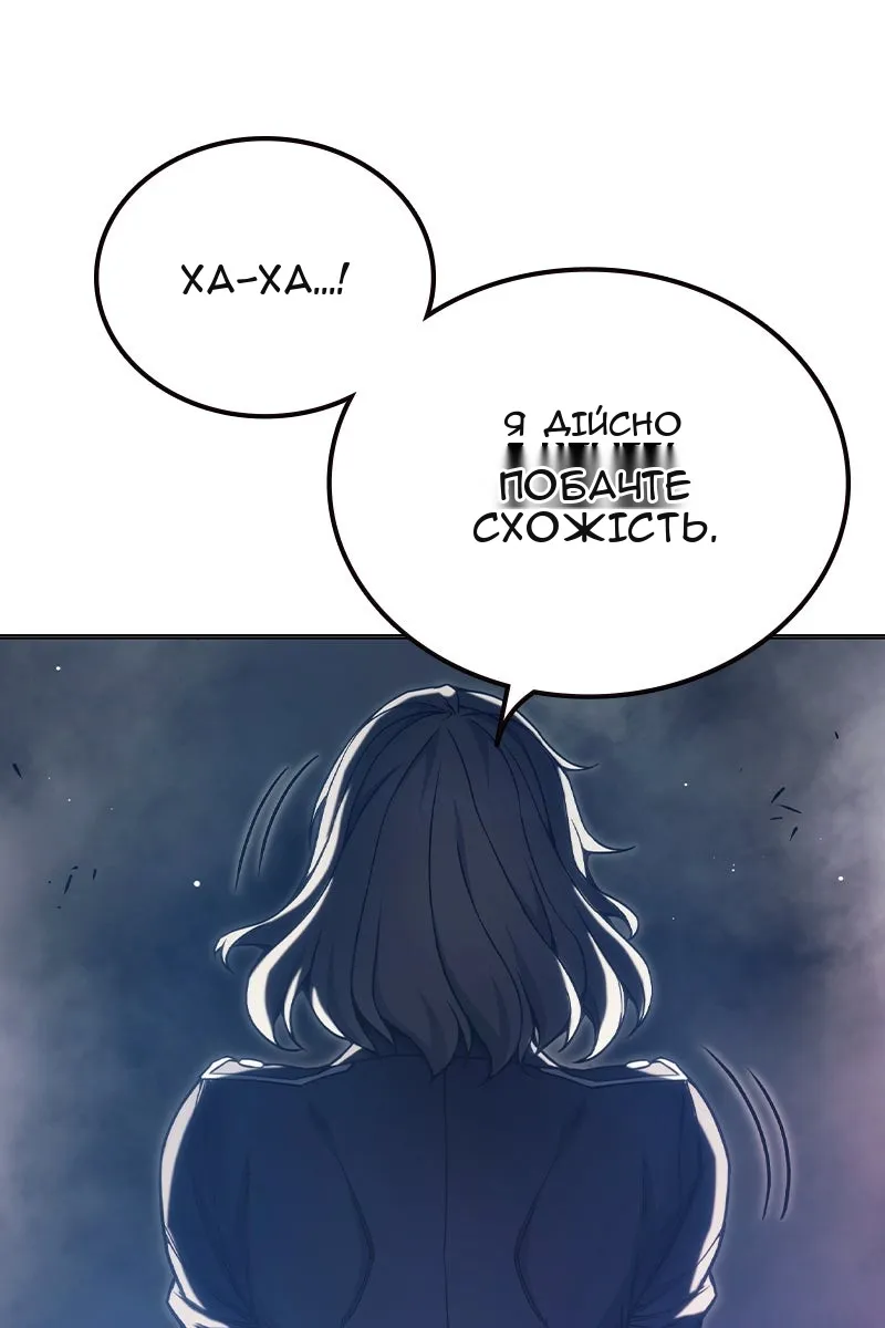 Сторінка 22
