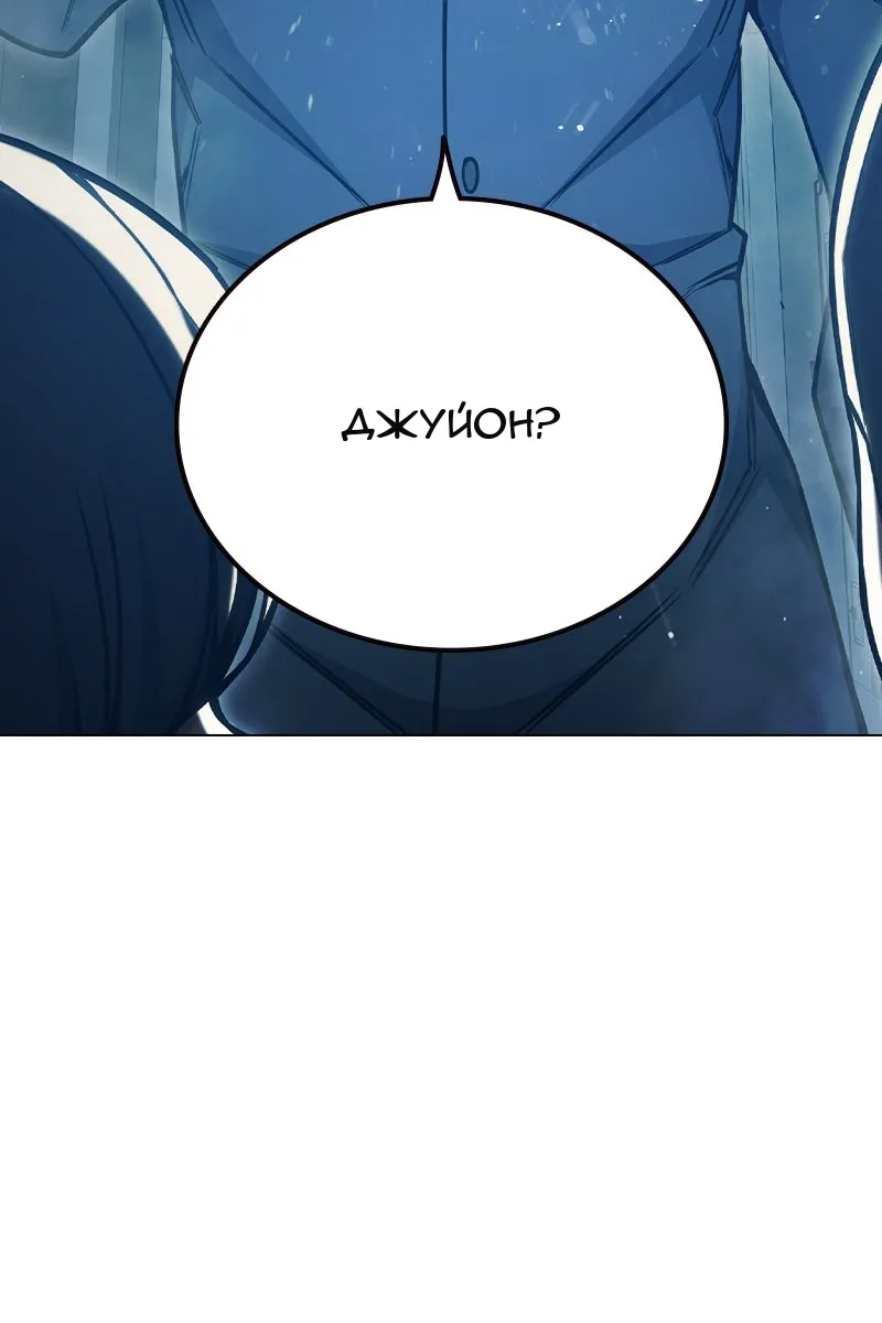 Сторінка 37