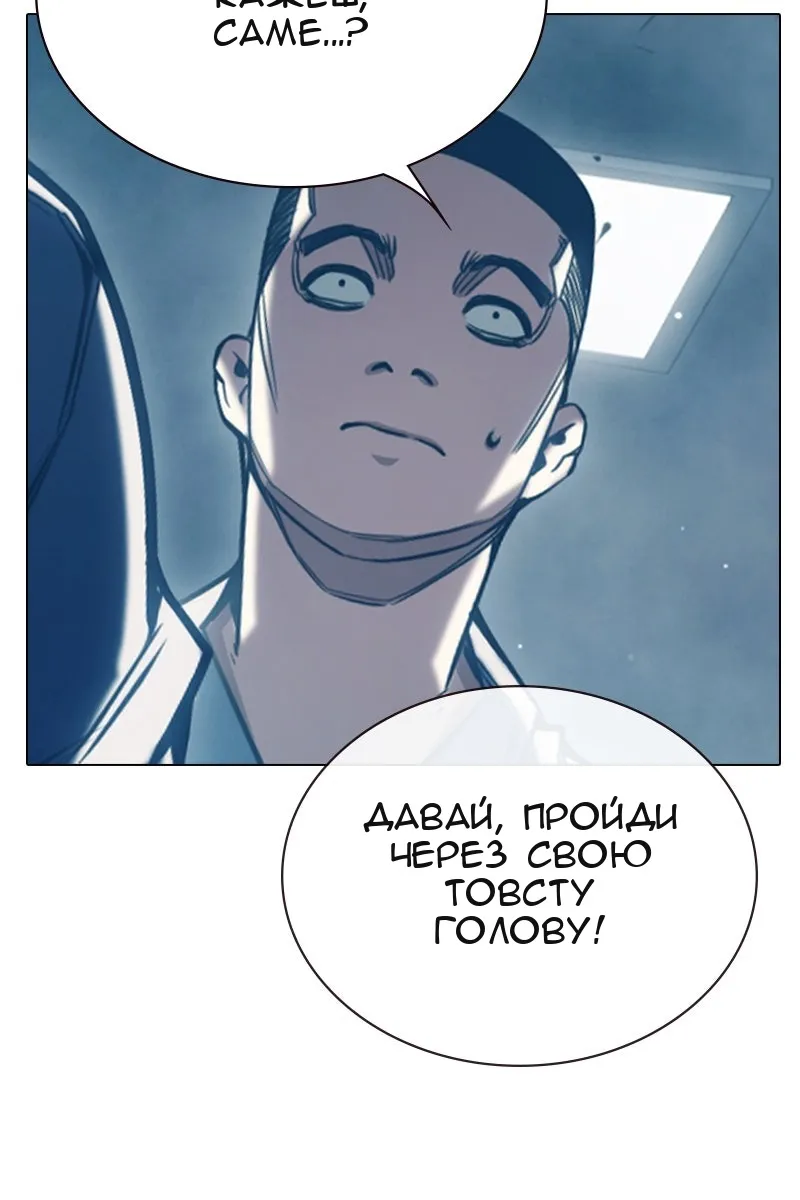 Сторінка 40