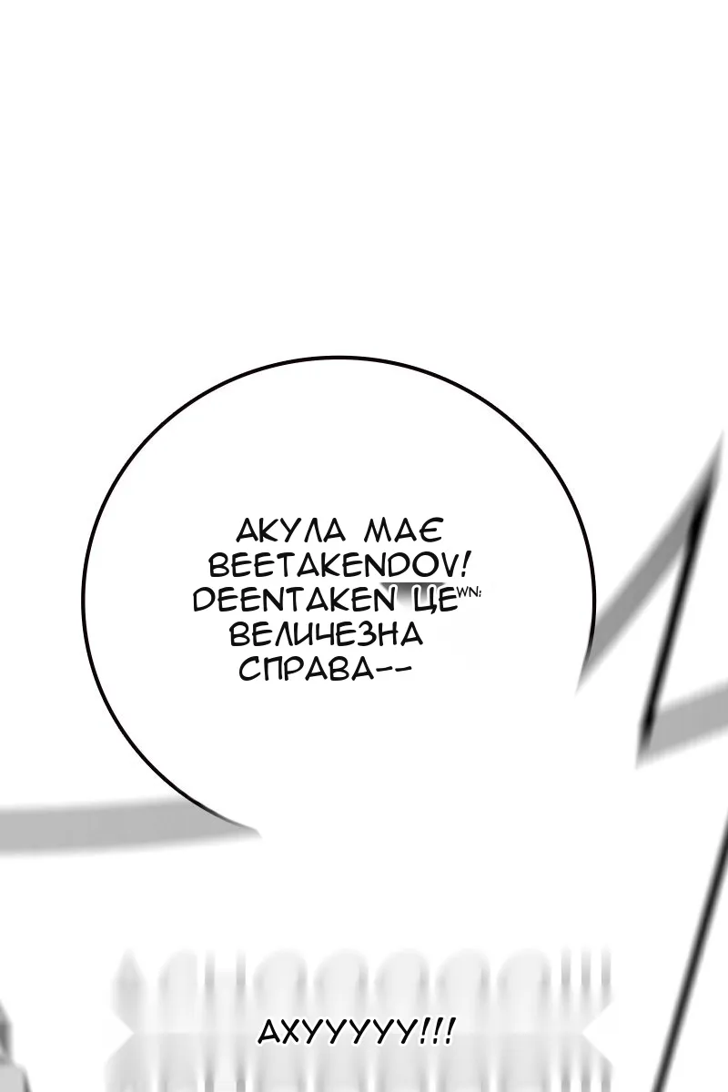 Сторінка 41