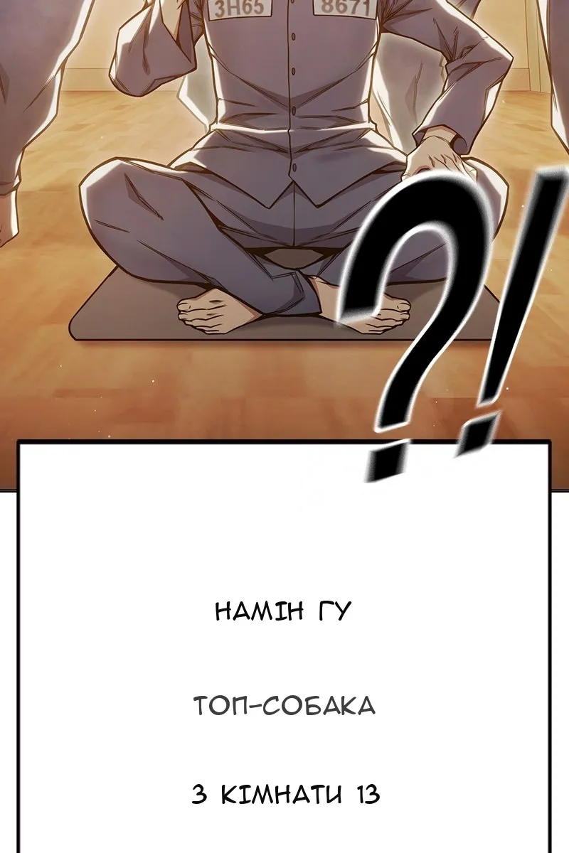 Сторінка 126