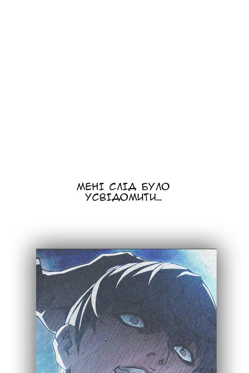 Сторінка 182