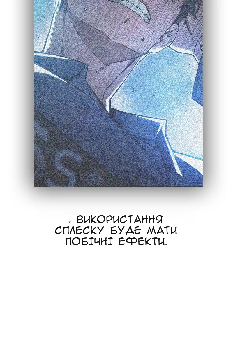 Сторінка 183