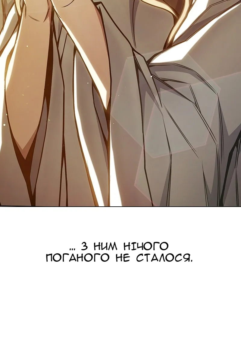 Сторінка 18