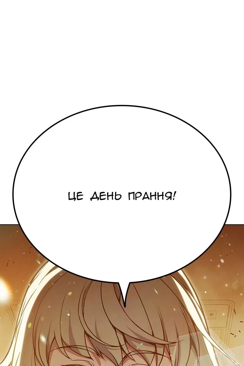 Сторінка 40