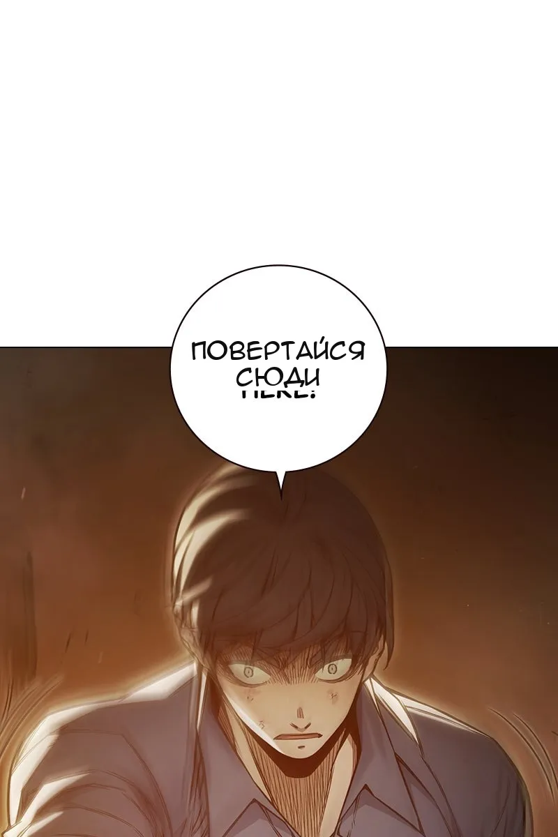 Сторінка 72