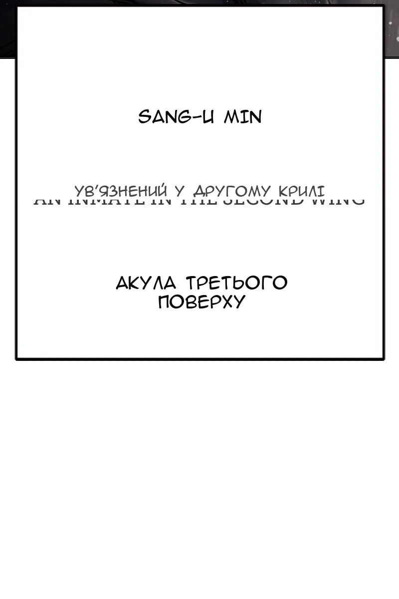 Сторінка 182