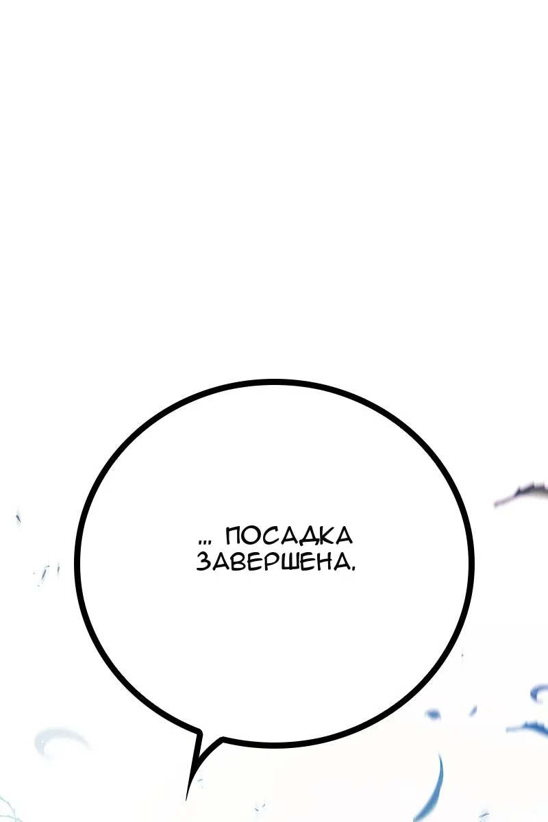 Сторінка 178