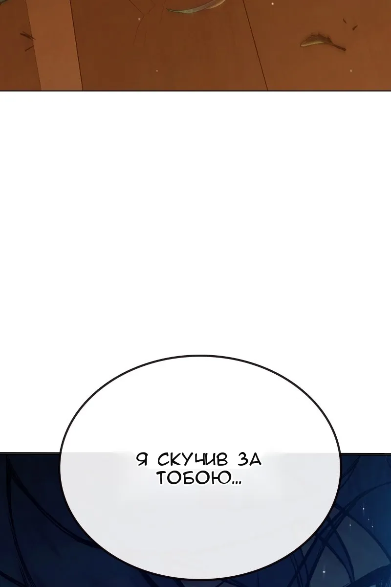 Сторінка 182