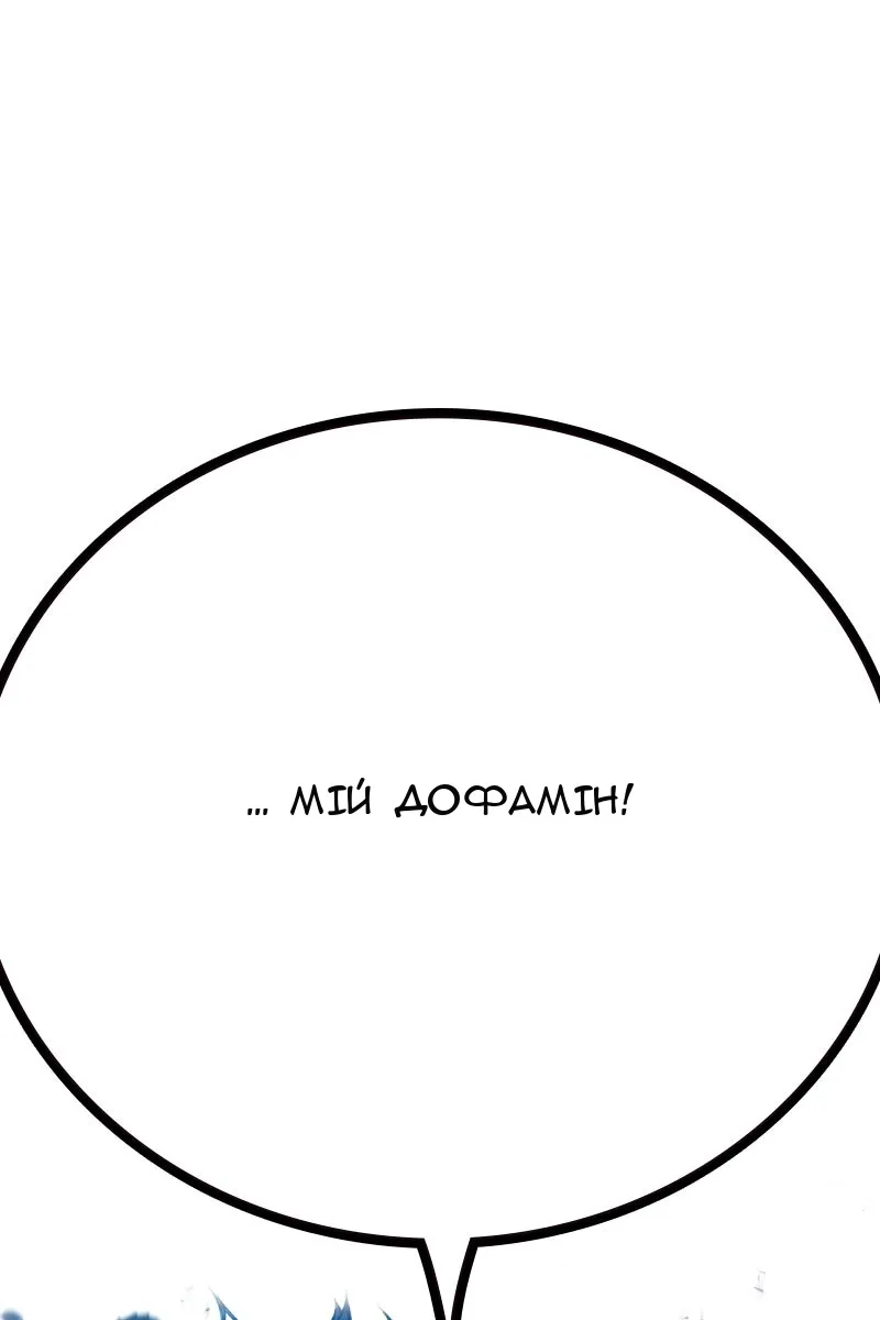 Сторінка 184