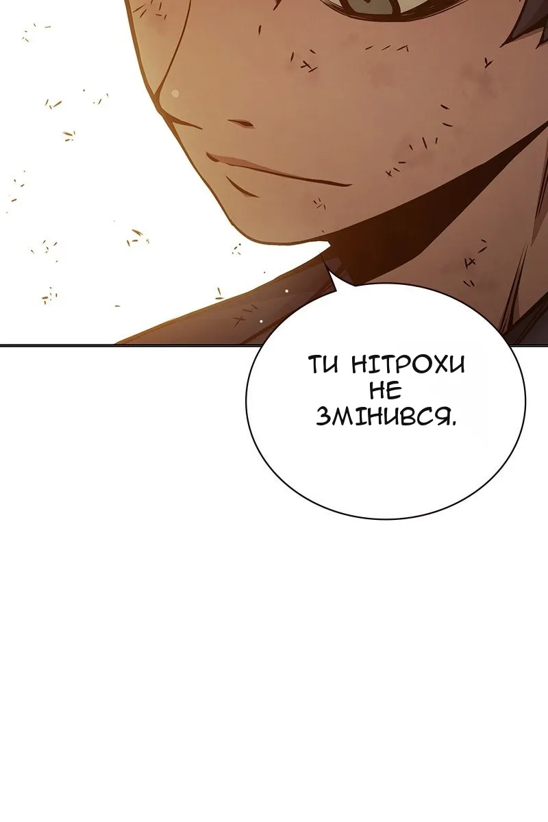 Сторінка 39
