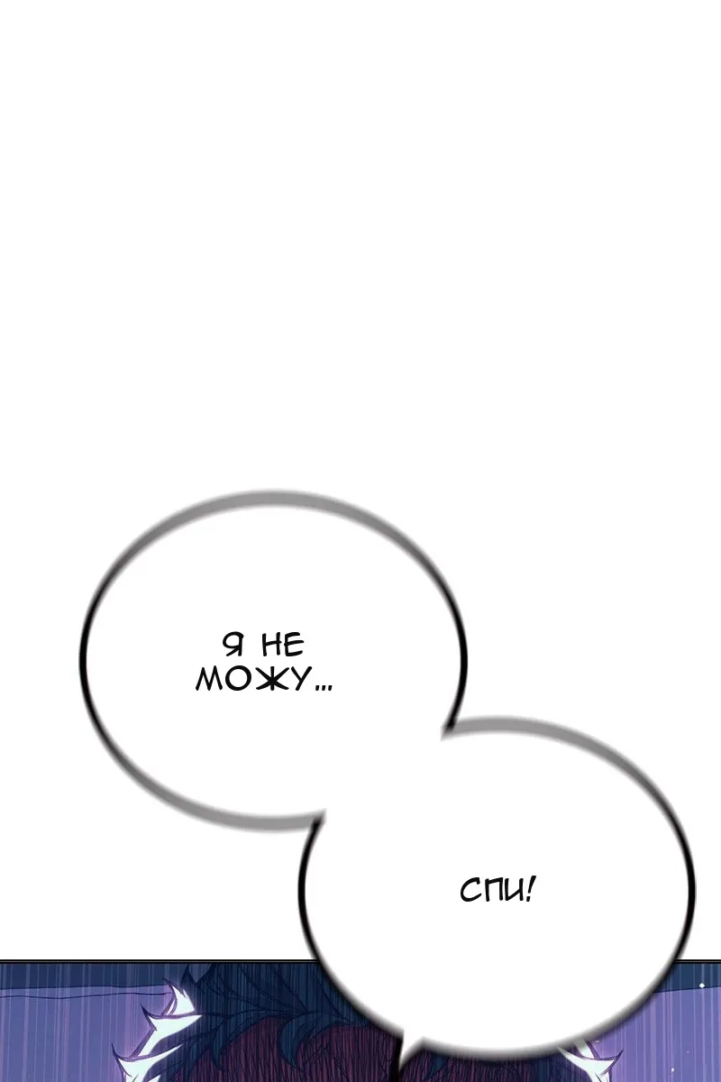 Сторінка 128
