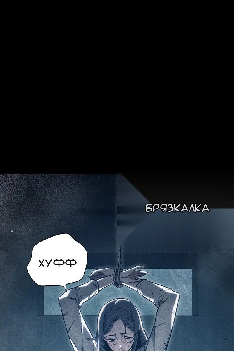 Сторінка 147