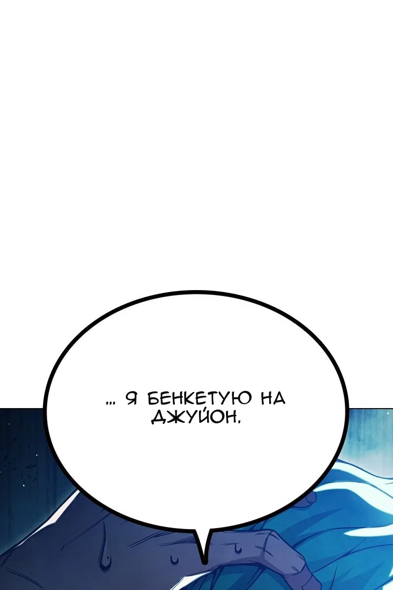 Сторінка 175