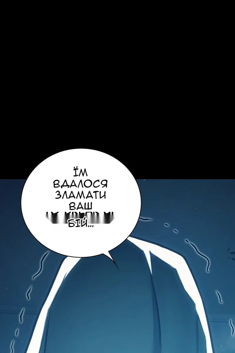 Сторінка 26
