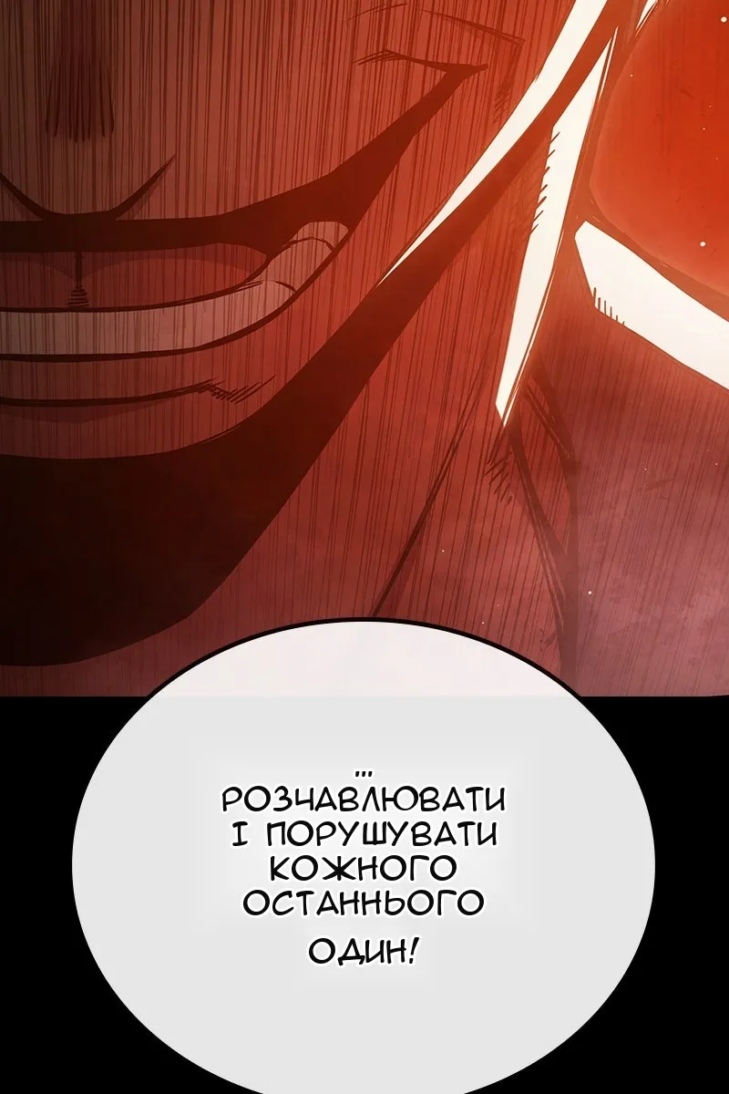Сторінка 35