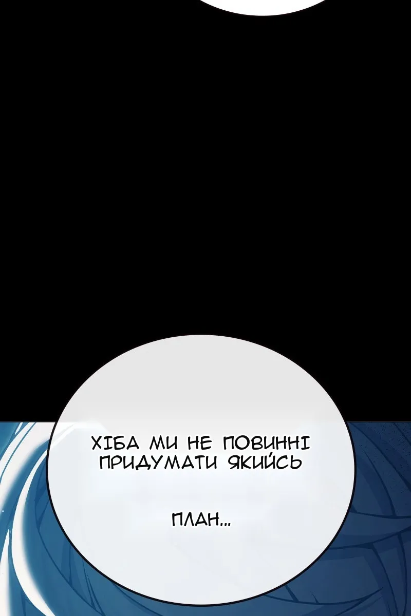 Сторінка 39