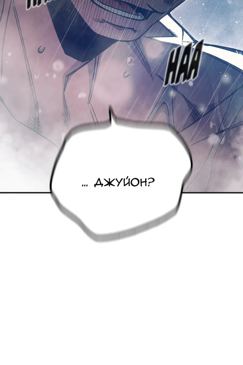 Сторінка 137