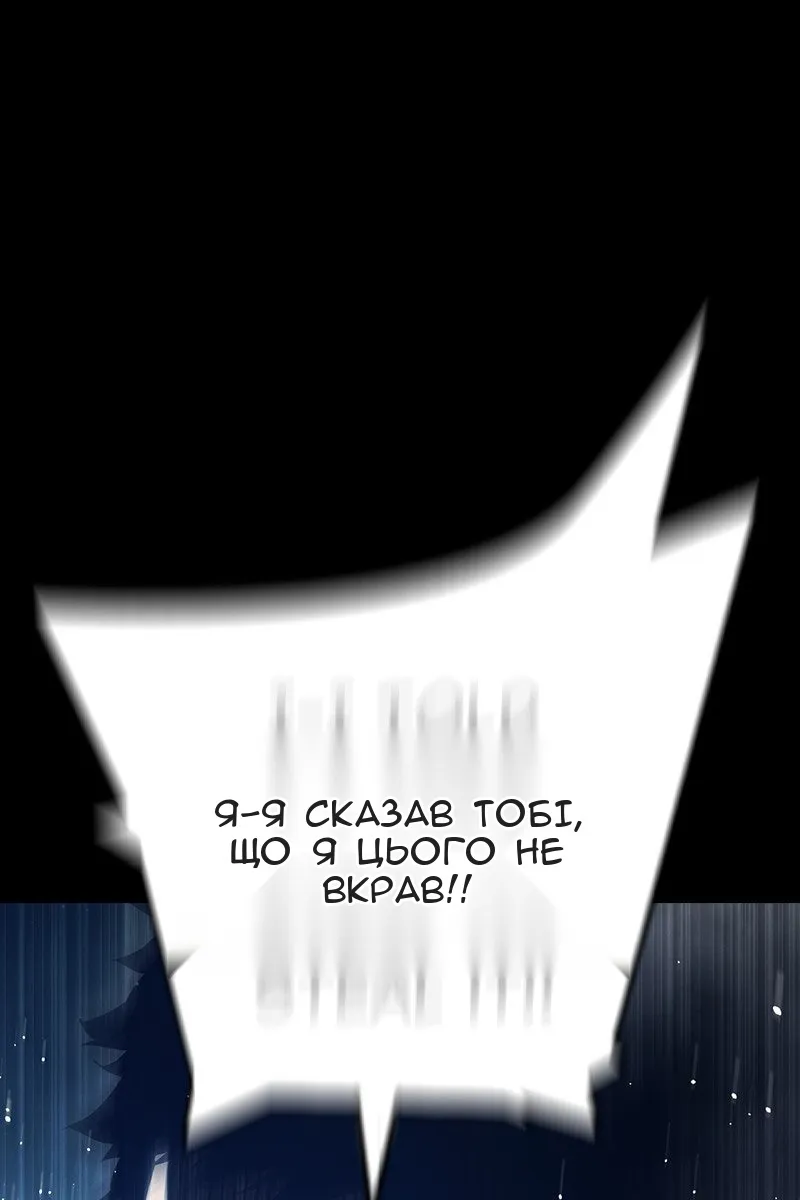 Сторінка 35