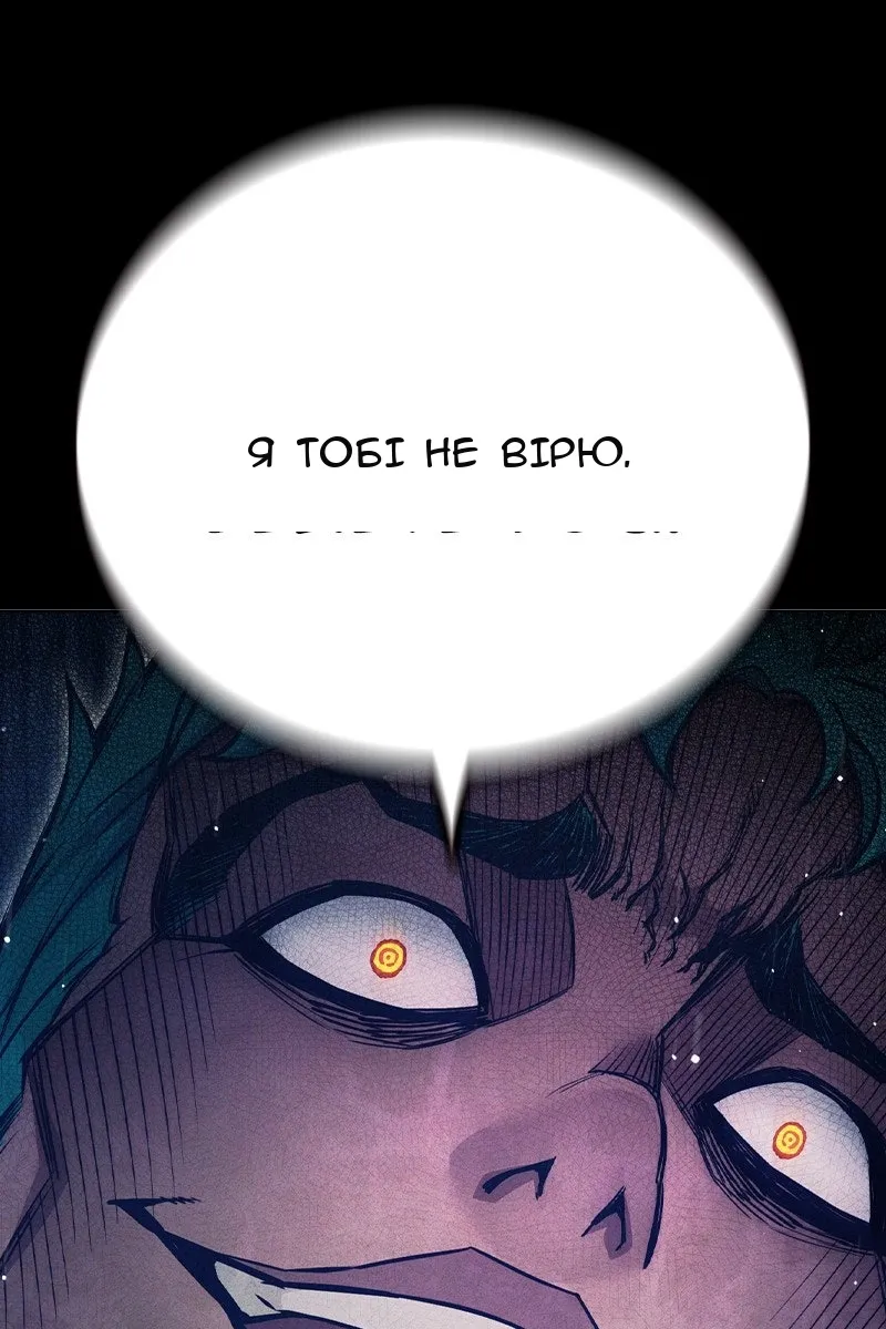 Сторінка 39