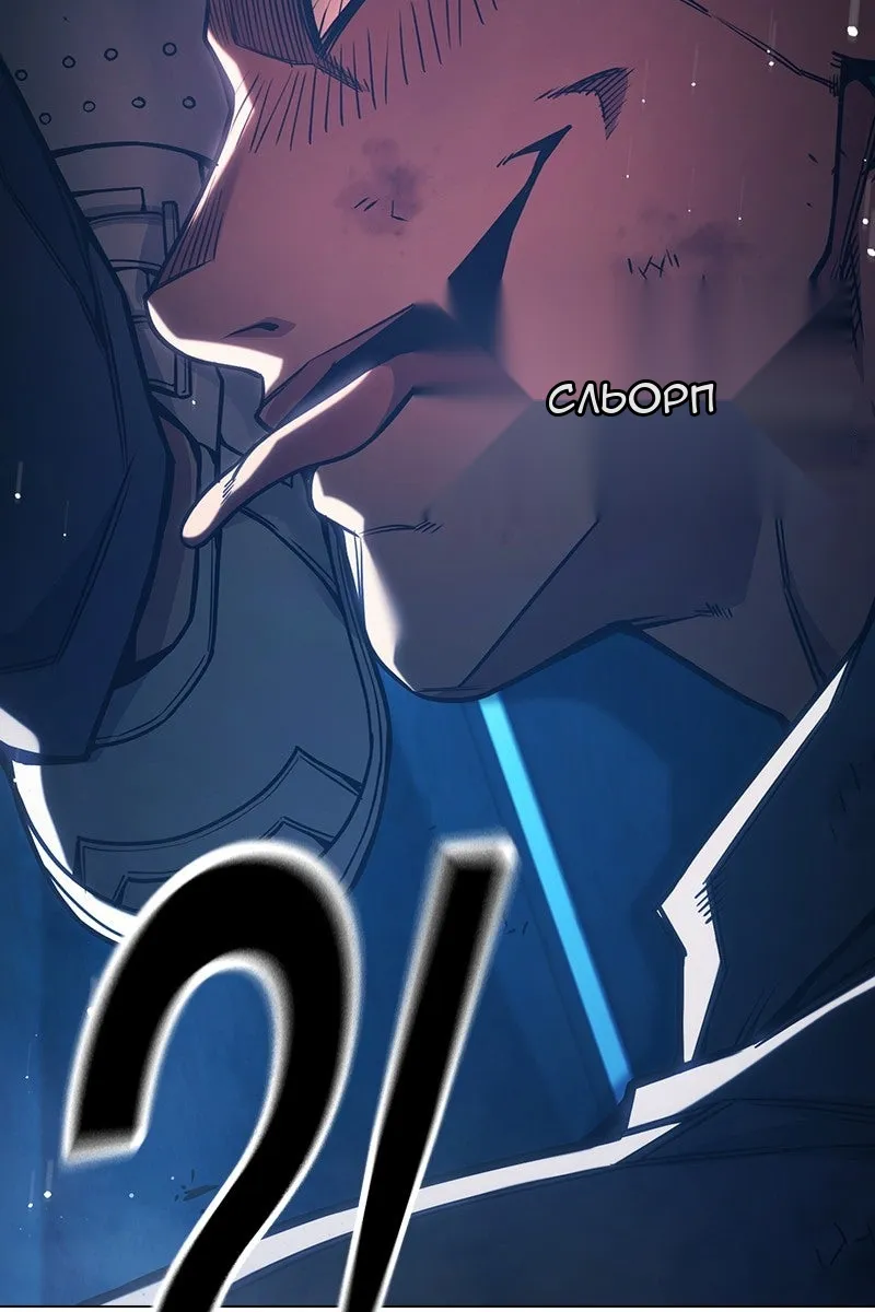 Сторінка 76