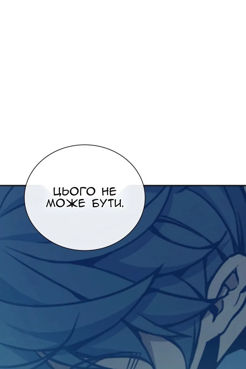 Сторінка 129